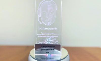 МЕДСИ стал лауреатом премии CСGuru Awards