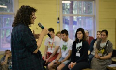 V Межрегиональная волонтерская конференция