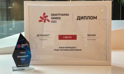 smartpharma