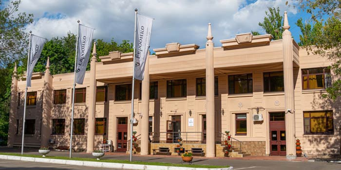 ГК «ЕВРООНКО»