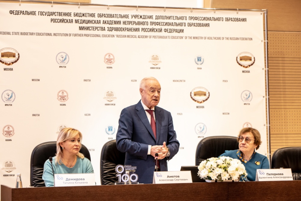 Жизнь с сахарным диабетом от 0 до 100