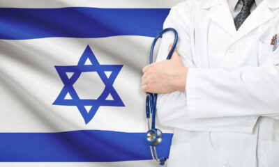 Израильская медицина