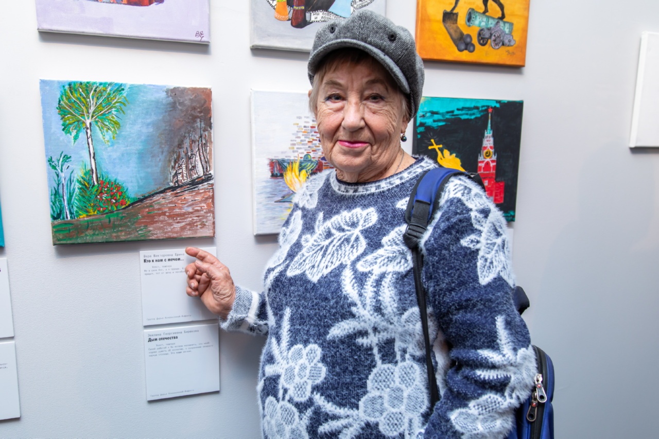 Художественная выставка «Мастерская художников»