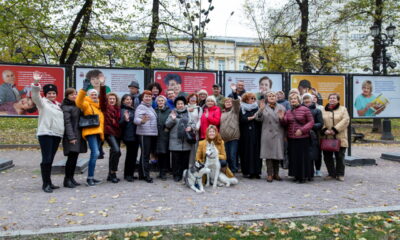 Выставка «Гордость московского долголетия»