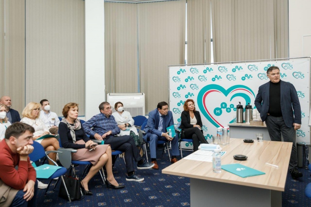 Ученый Совет ГК МЕДСИУченый Совет ГК МЕДСИ