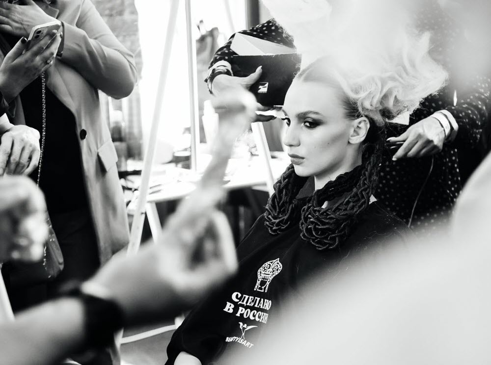 Выставка-форум «Сделано в России»