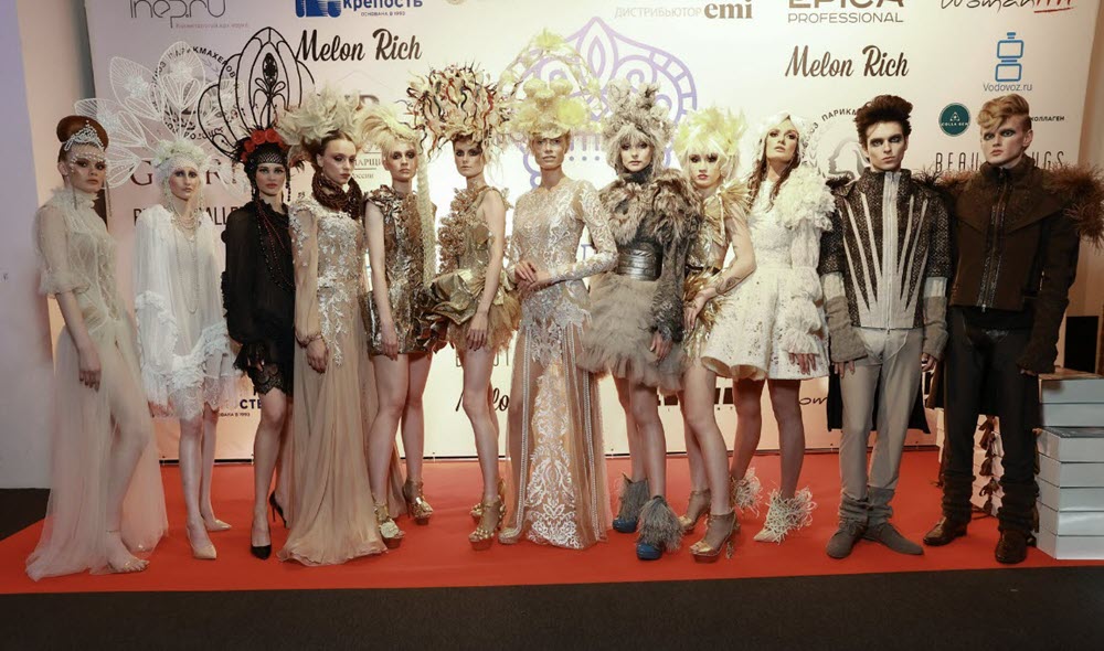 Выставка-форум «Сделано в России»