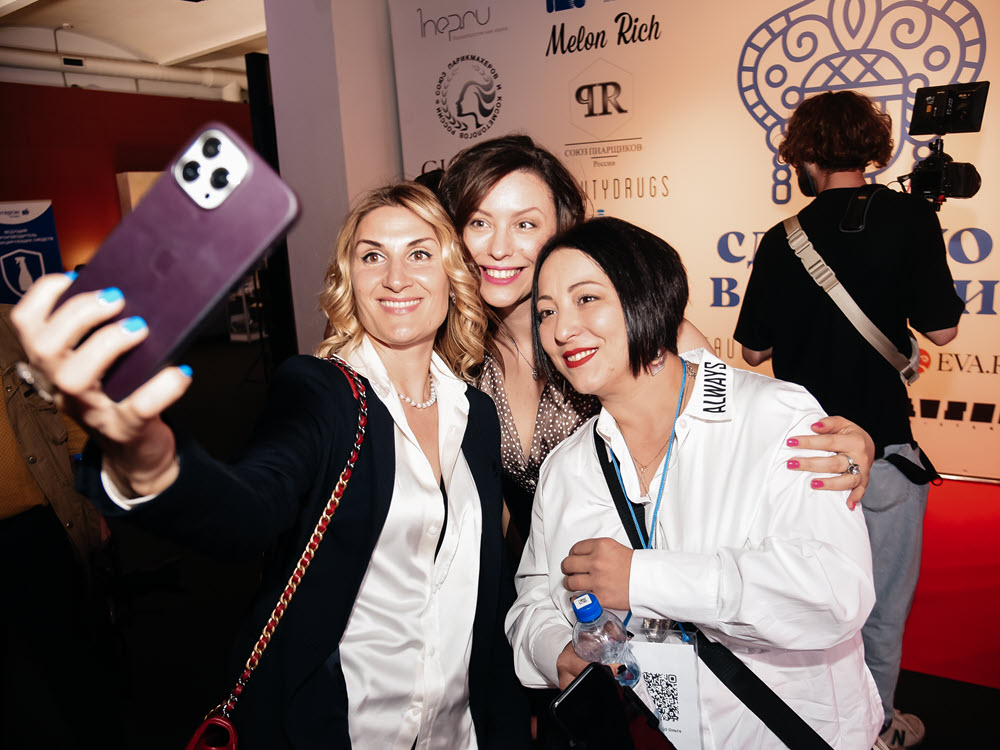 Выставка-форум «Сделано в России»