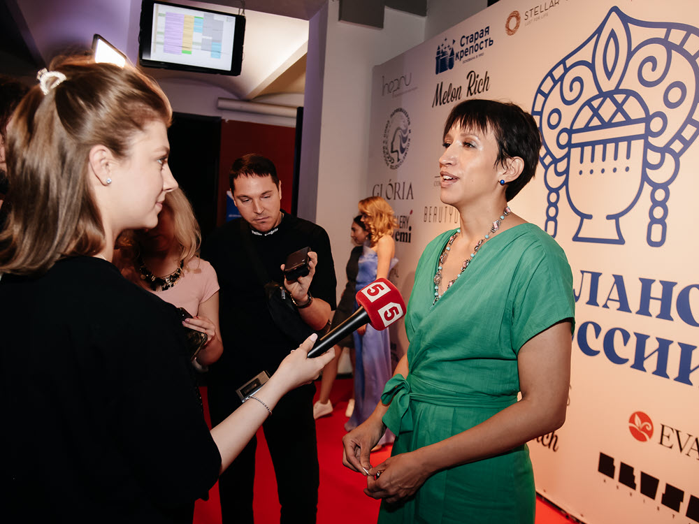 Выставка-форум «Сделано в России»