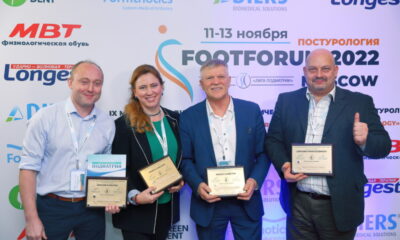 FOOTFORUM-2022