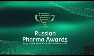 Russian Pharma Awards