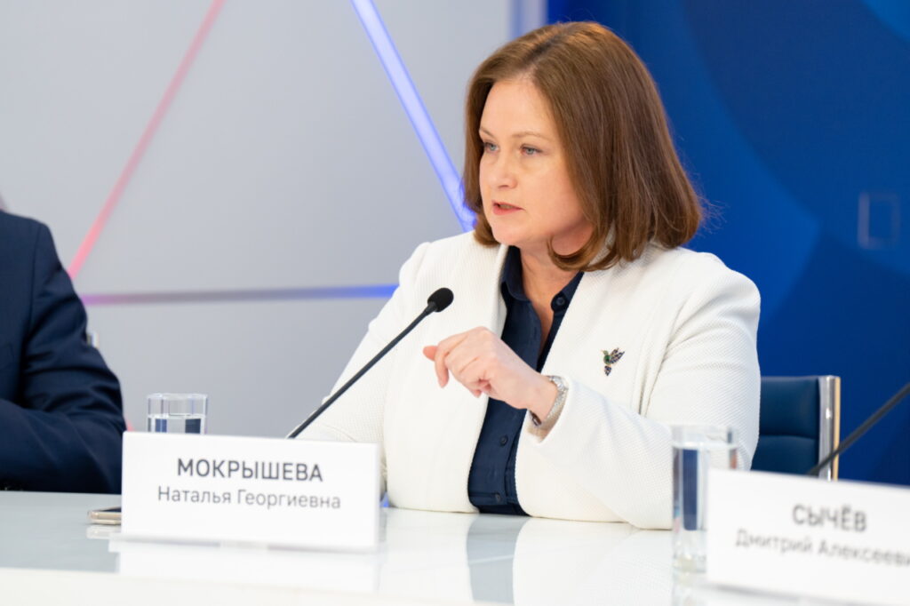 Наталья Георгиевна МОКРЫШЕВА
