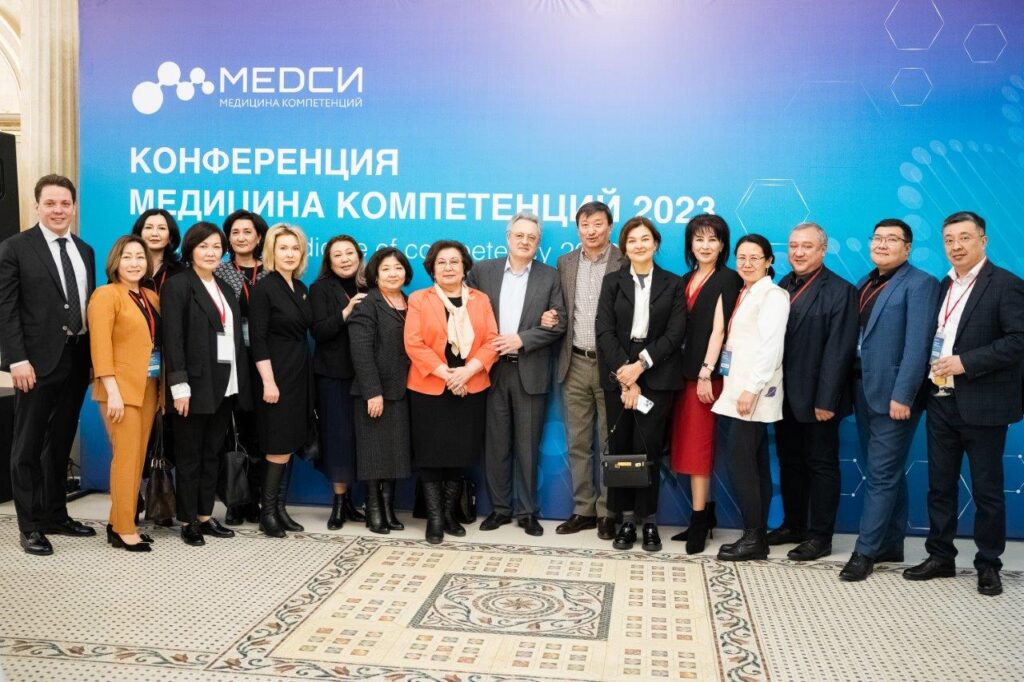 МЕДСИ представила передовые медицинские компетенции в Казахстане