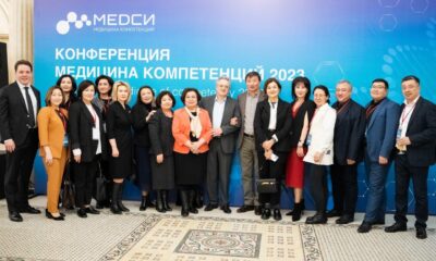 МЕДСИ представила передовые медицинские компетенции в Казахстане