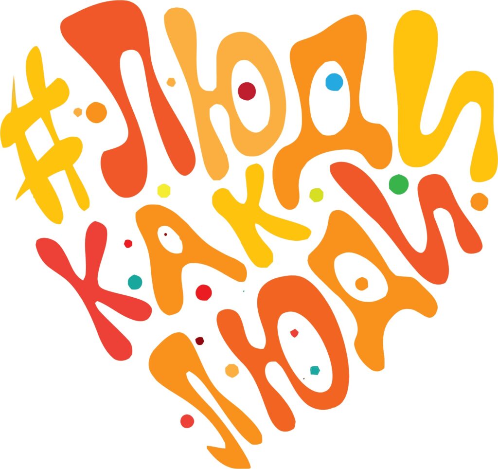 ЛюдиКакЛюди