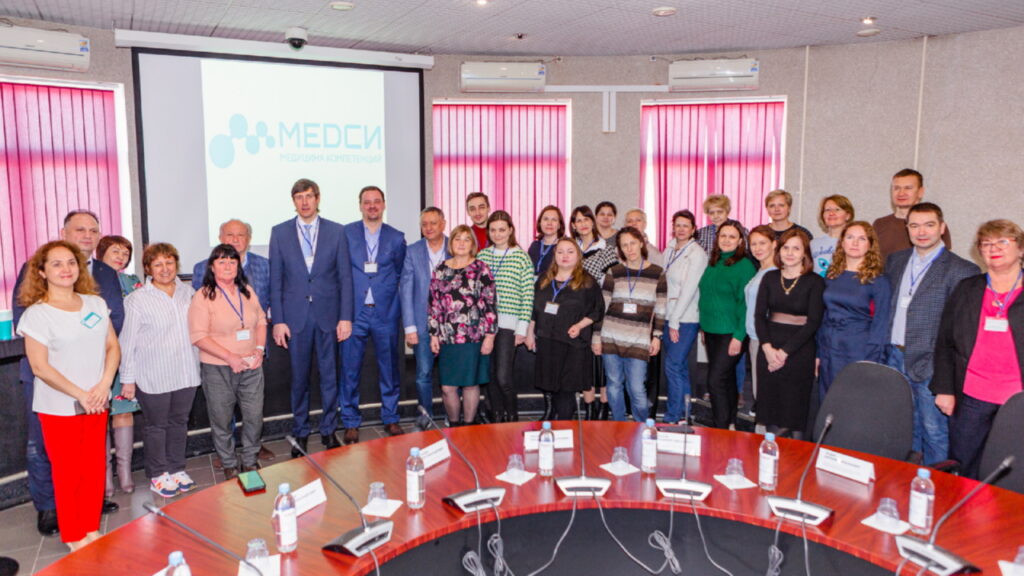 Медицинская конференция «Две столицы в Перми. О современной онкологии простыми словами