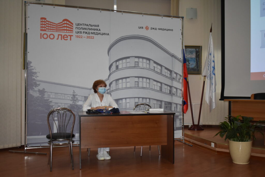 Школа ССЗ ЦКБ РЖД-Медицина