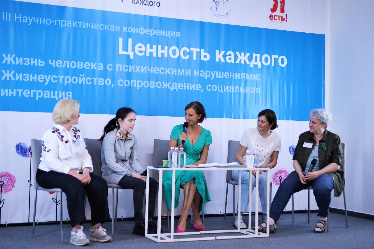 Благотворительный фонд общественных инициатив образовательный проект
