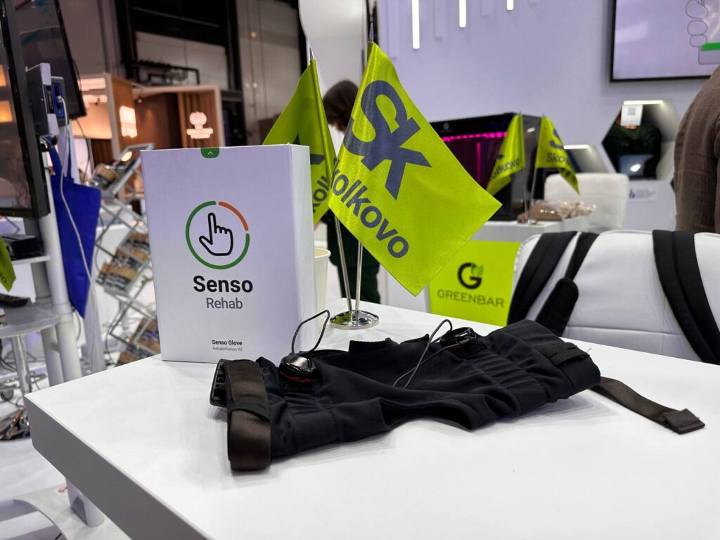 Манжета-тренажер SensoRehab