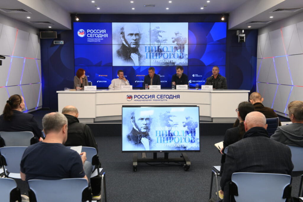 Фильм из цикла «Сражаться за жизнь» о Николае Пирогове