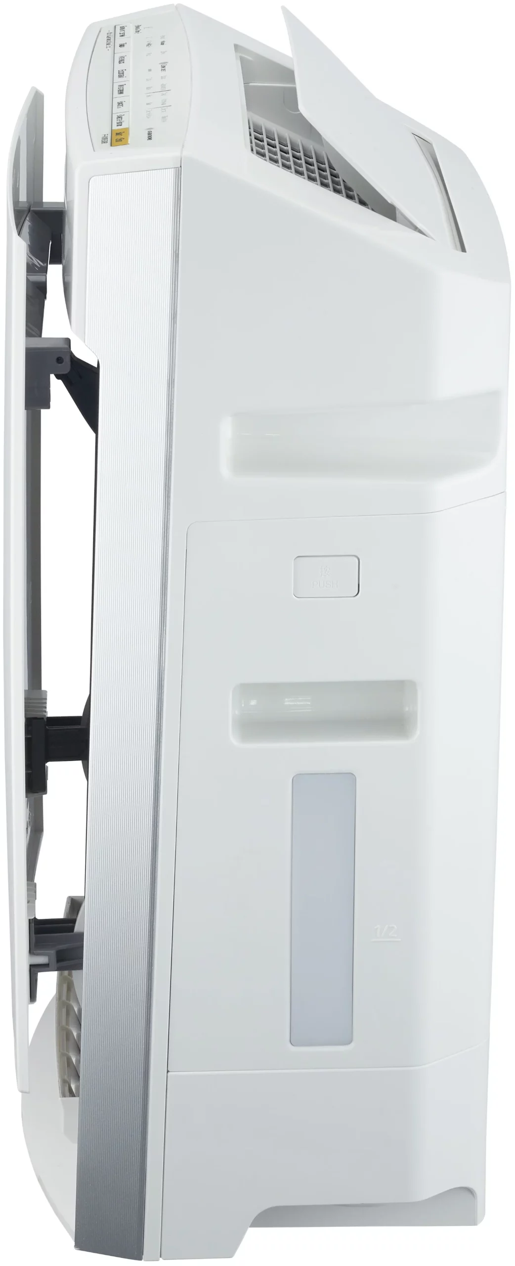 Климатический комплекс с функцией ароматизации Panasonic F-VXR50R-W, белый — изображение 6