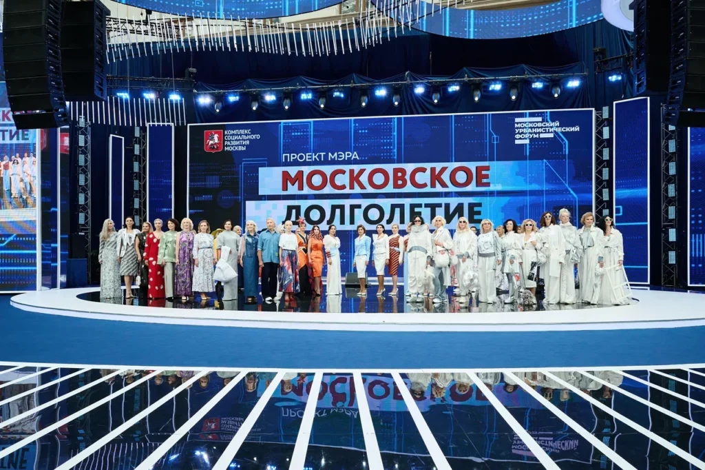 Мастерская дизайнеров 