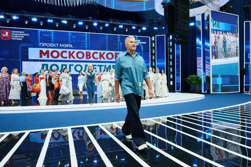 Мастерская дизайнеров 