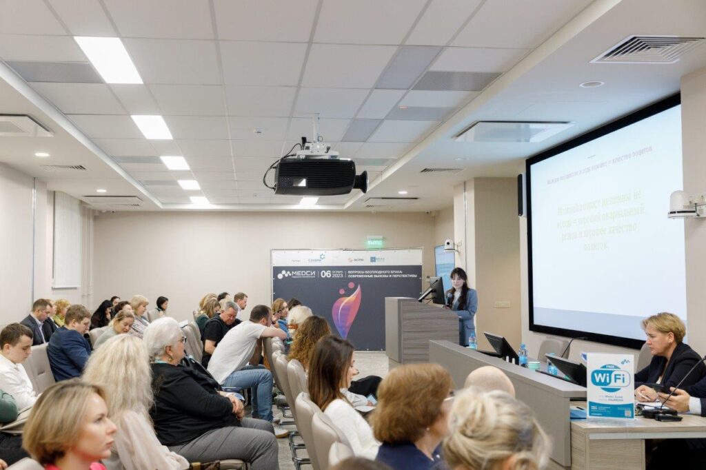 Бордакова О.В.