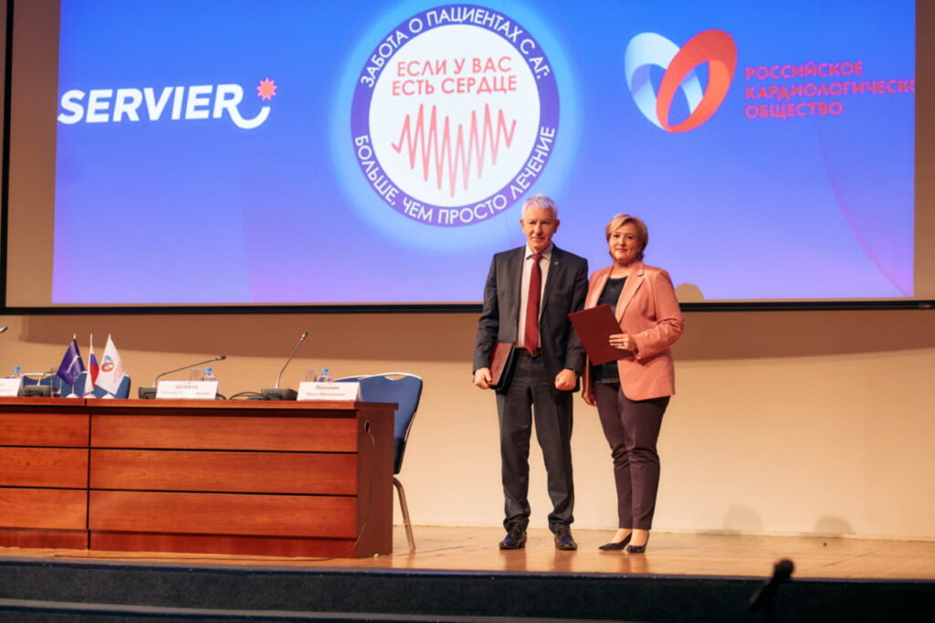 «Сервье» и Российское кардиологическое общество (РКО) подписали меморандум о сотрудничестве
