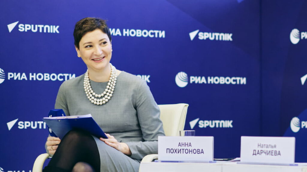 Анна Похитонова