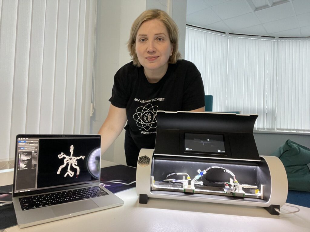 Бернадотт Александра