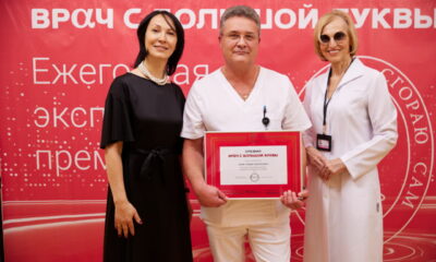 Лучшие акушеры-гинекологи и неонатологи получили главную награду премии «Врач с большой буквы»