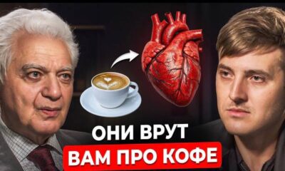 Холодные ноги и выпадение волос - неочевидные сигналы сердца