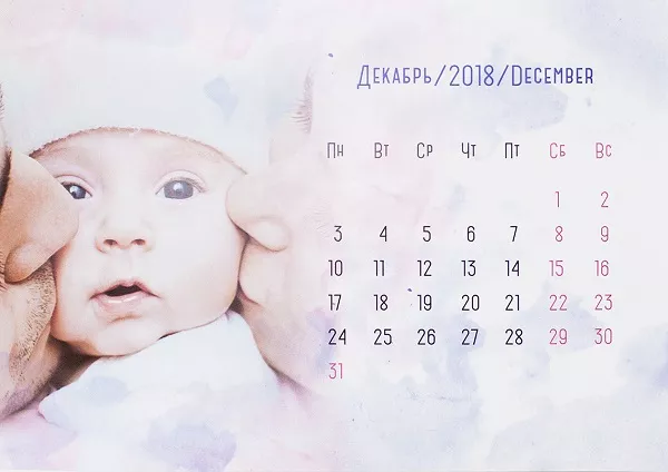 Готовимся к ЭКО вместе
