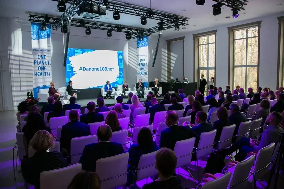 DANONE 100 лет