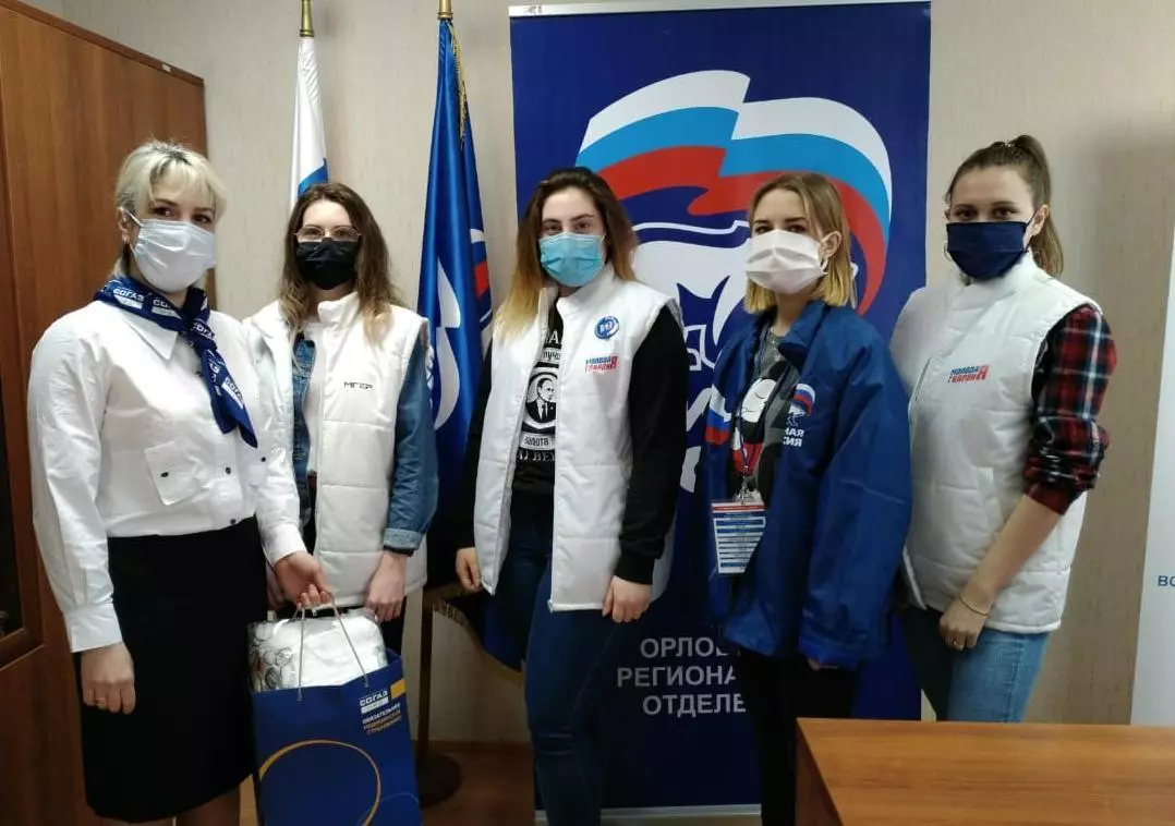Страховая компания «СОГАЗ-Мед» присоединилась к Всероссийской акции #МыВместе