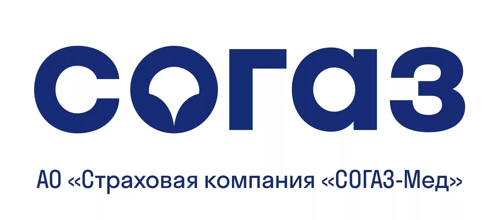 СОГАЗ-Мед: Пока гастрит не превратился в РАК