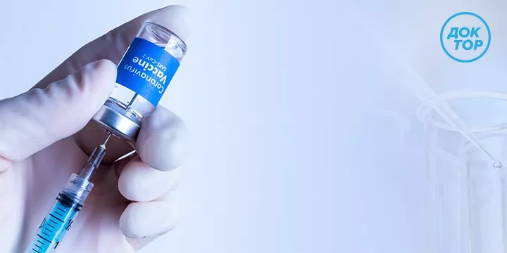 Алкоголь способен изменить реакцию на вакцину от COVID-19