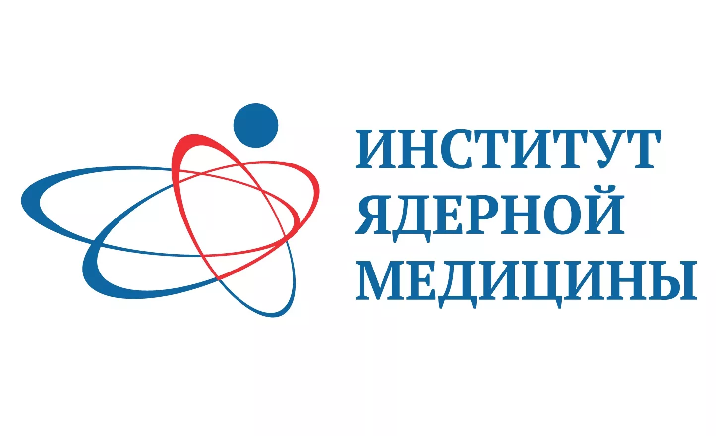 «Институт ядерной медицины» будет оснащен высокотехнологичным оборудованием Varian