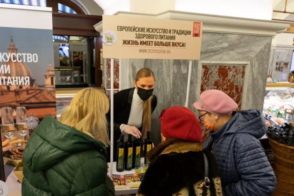 Оливковое масло холодного отжима
