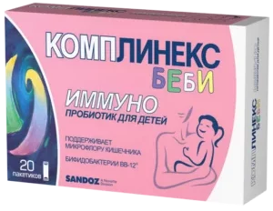 КОМПЛИНЕКС Беби