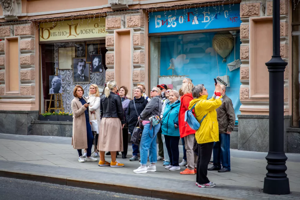 Москва долголетняя
