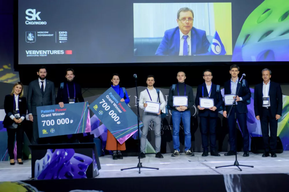Patents power 2021