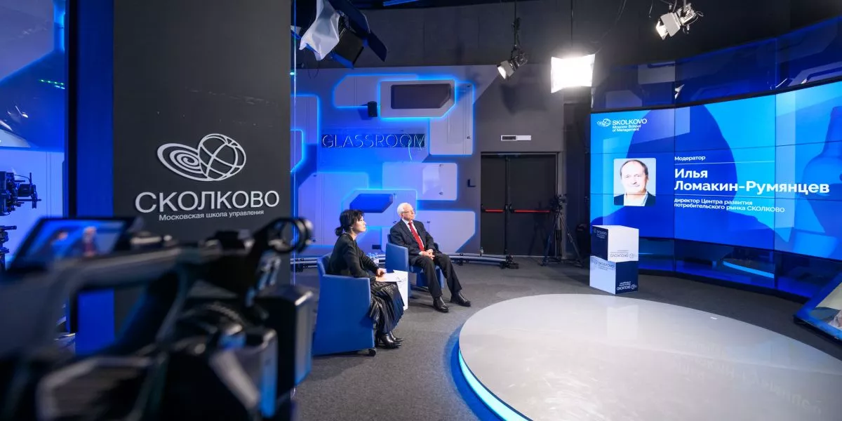 Школа СКОЛКОВО и приглашенные эксперты обсудили меры борьбы с теневым рынком алкоголя в России