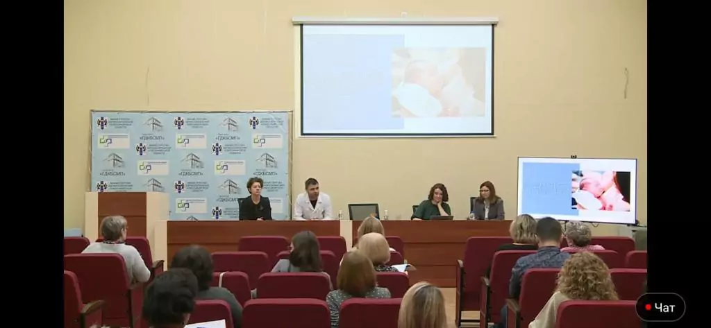 В России обучают врачей в рамках внедрения протокола сообщения диагноза родителям детей с особенностями развития