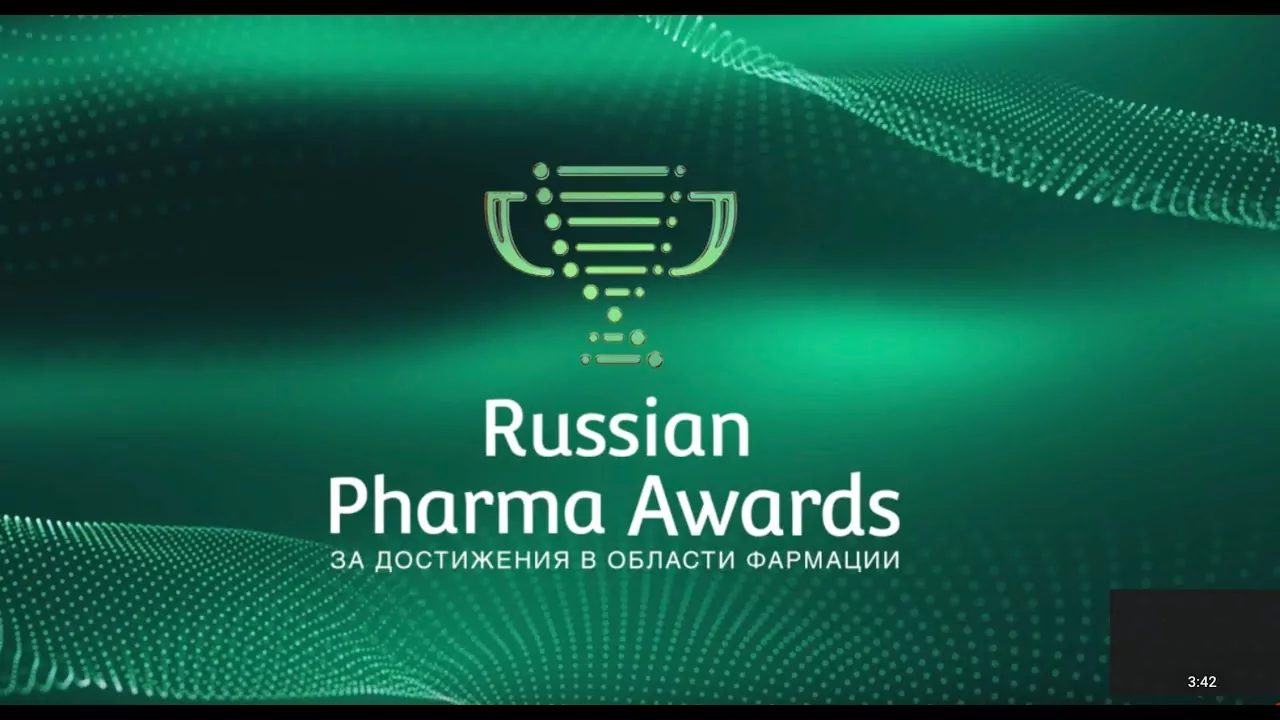 Компания «Сервье» стала призером Russian Pharma Awards 2022 в трех номинациях