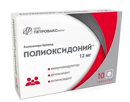 Детский иммунитет: как защитить от вирусов