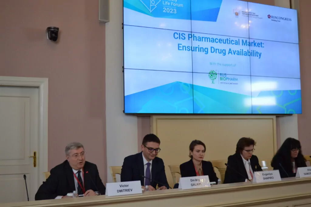 Форум Здоровое общество