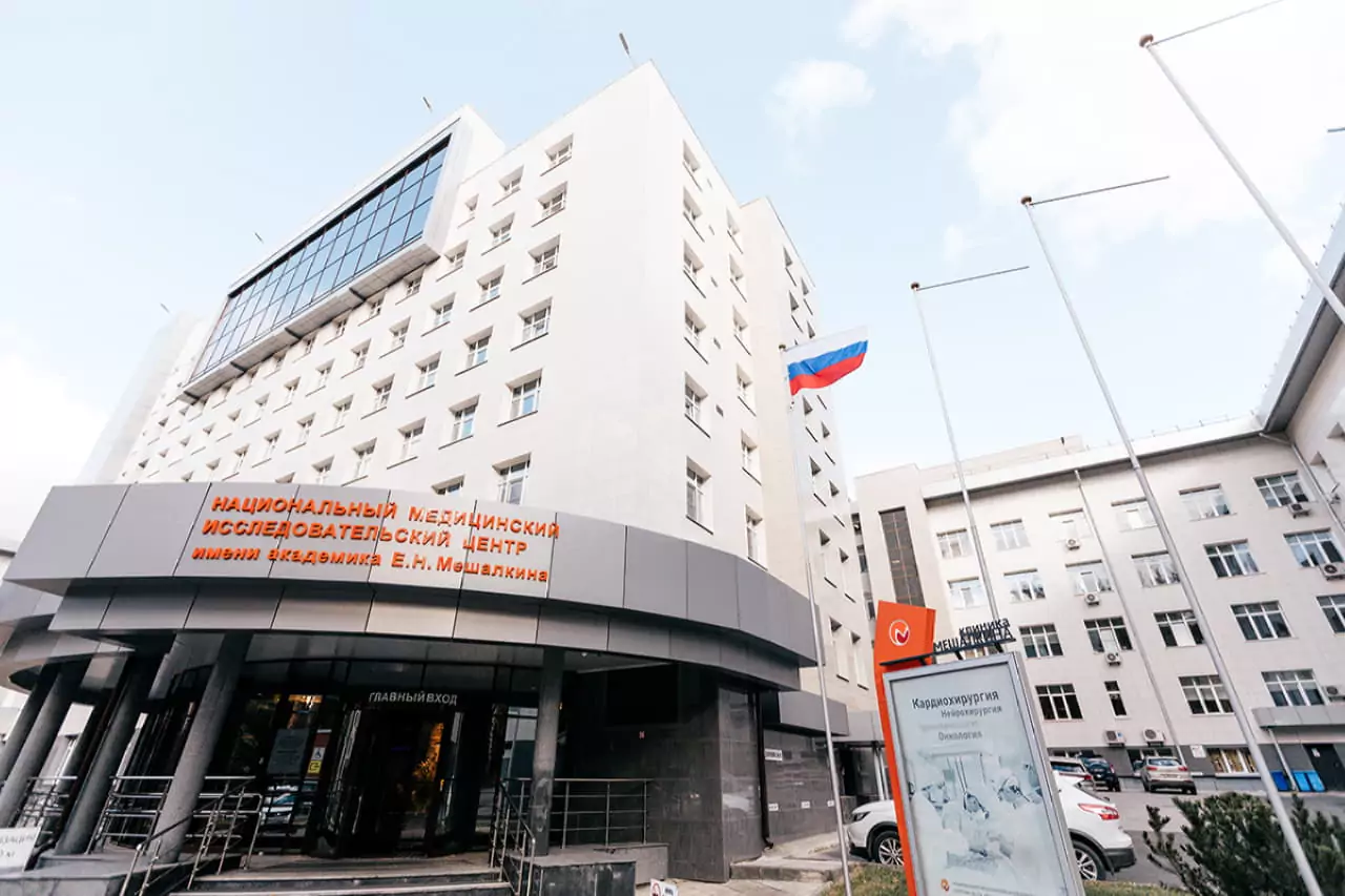 Новые возможности: в Центре Мешалкина начинают комплексное развитие профиля «маммология»