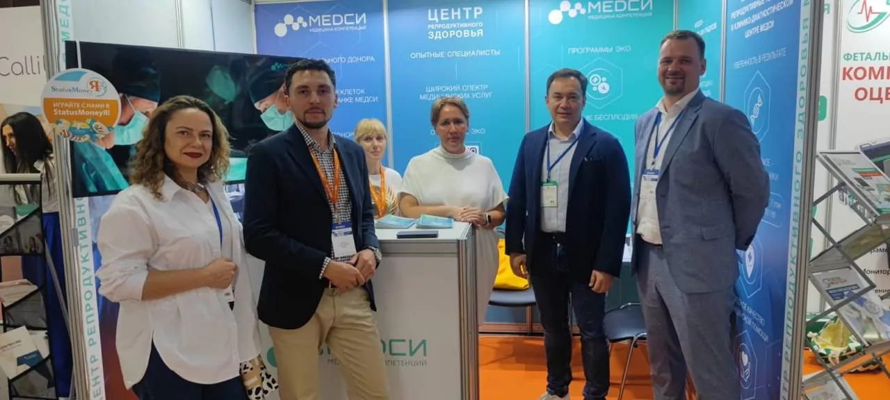Лучшие медицинские компетенции МЕДСИ представили на семинаре «Репродуктивный потенциал России: версии и контраверсии» в Сочи